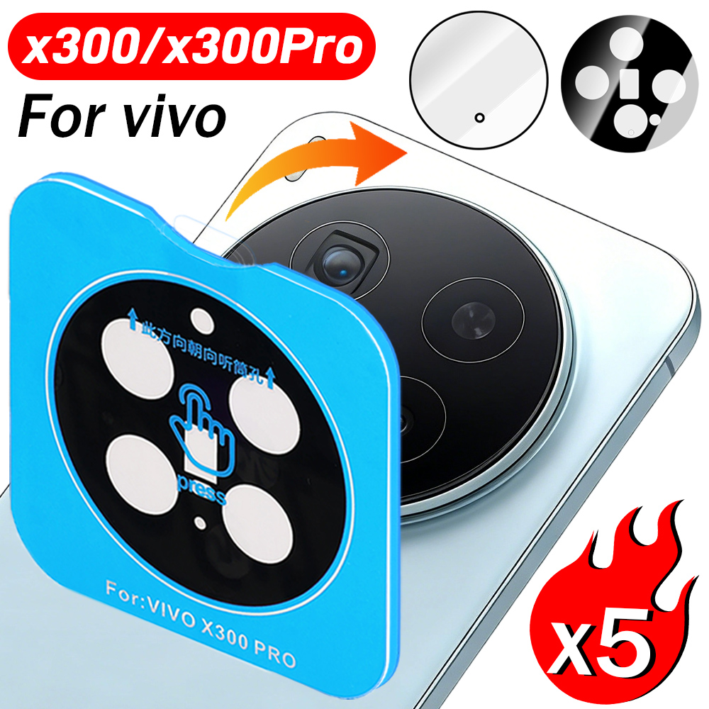Photography Kit Vivo X300 - 1-5PCS Back Camera Lens Screen Protector