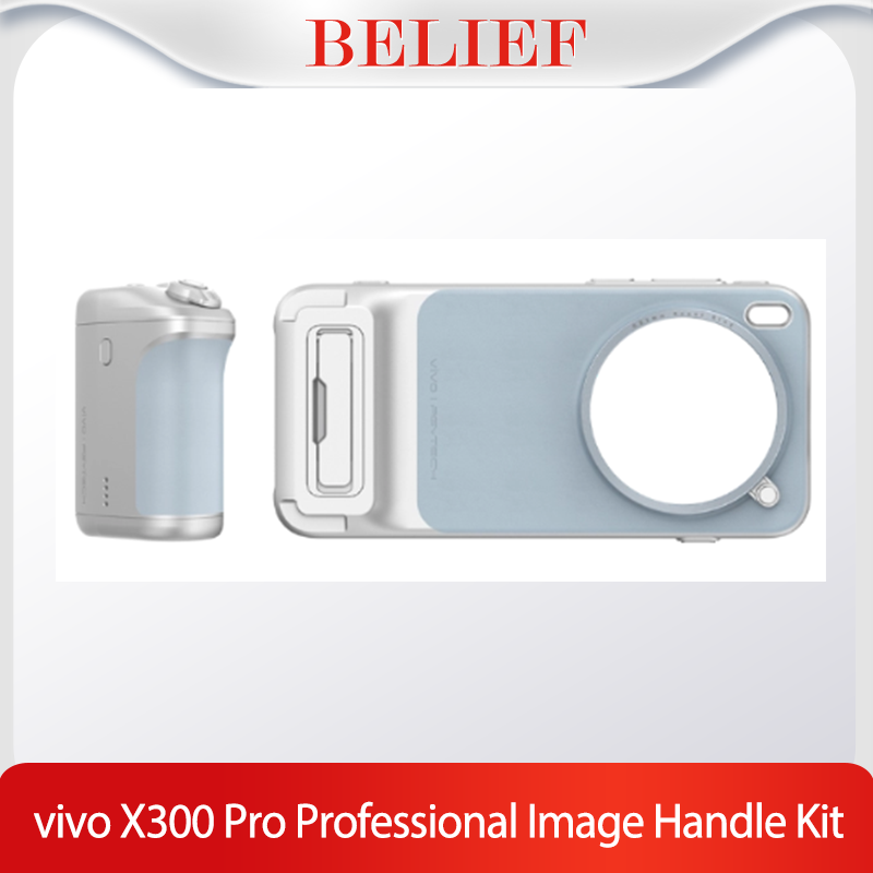 Photography Kit Vivo X300 - For PGYTECH X300 PRO Photography Kit
