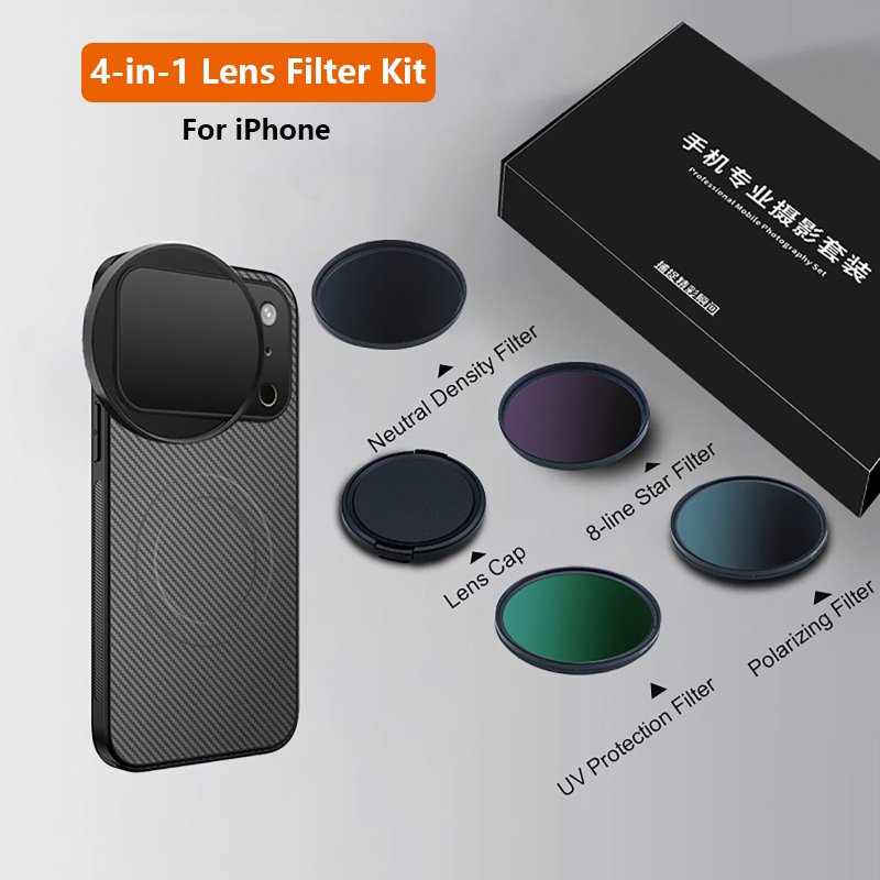4 in 1 Lens 58mm Mobile Phone  - Photography Pro のレビューと価格