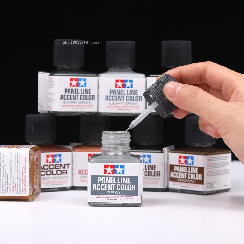 Panel Line Accent Color 40ml E - Photography Dark Cloth のレビューと価格