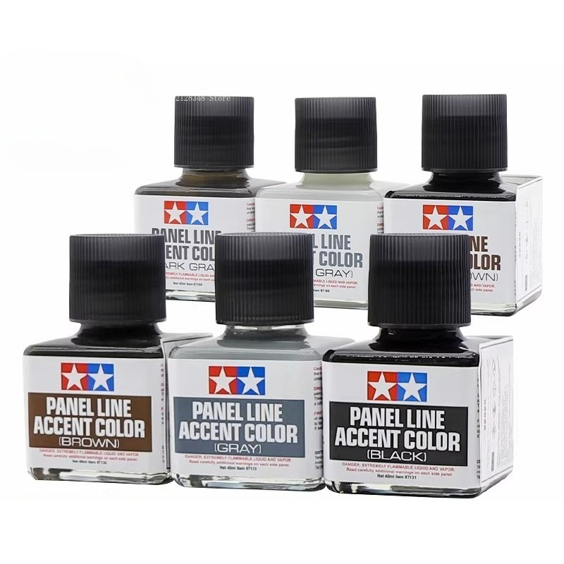 Panel Line Accent Color 40ml E - Photography Dark Cloth のレビューと価格