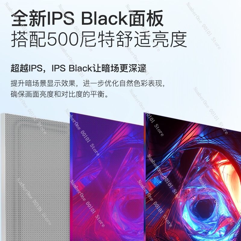 32-Inch 6K Mirror Screen Ultra - Photography Graphic Design のレビューと価格