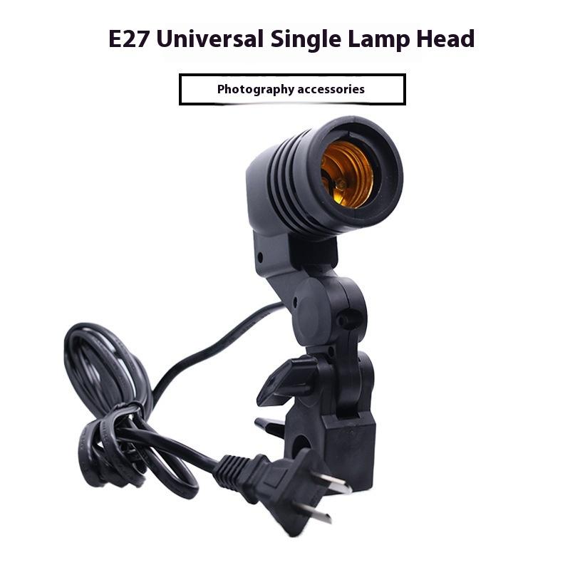 Black 1.8M Cable Cord E27 Sock - Photography Umbrella Light のレビューと価格