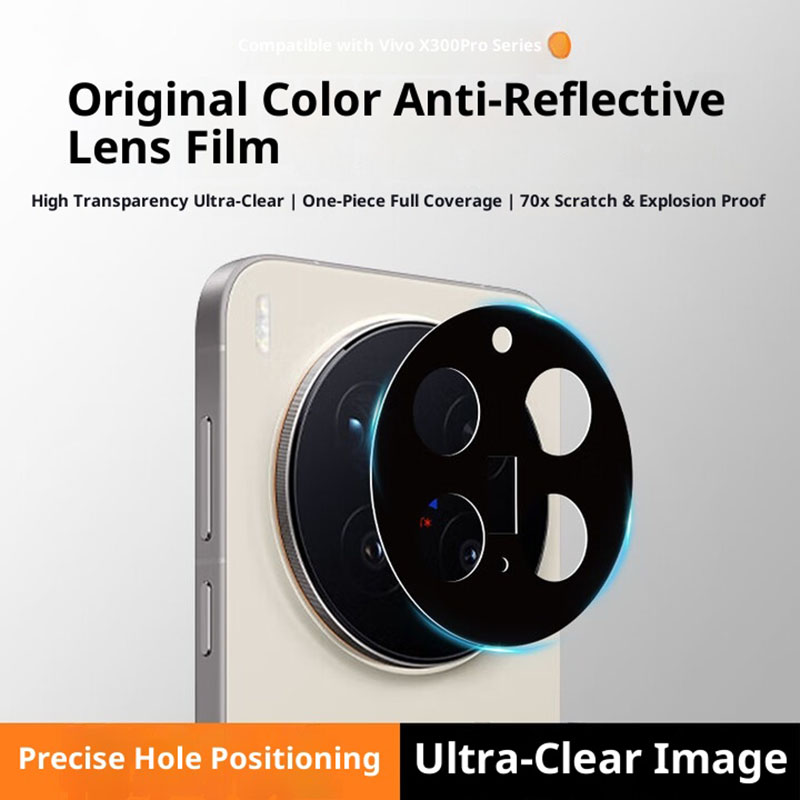 3D Back Tempered Glass Camera  - Photography Kit Vivo X300 のレビューと価格