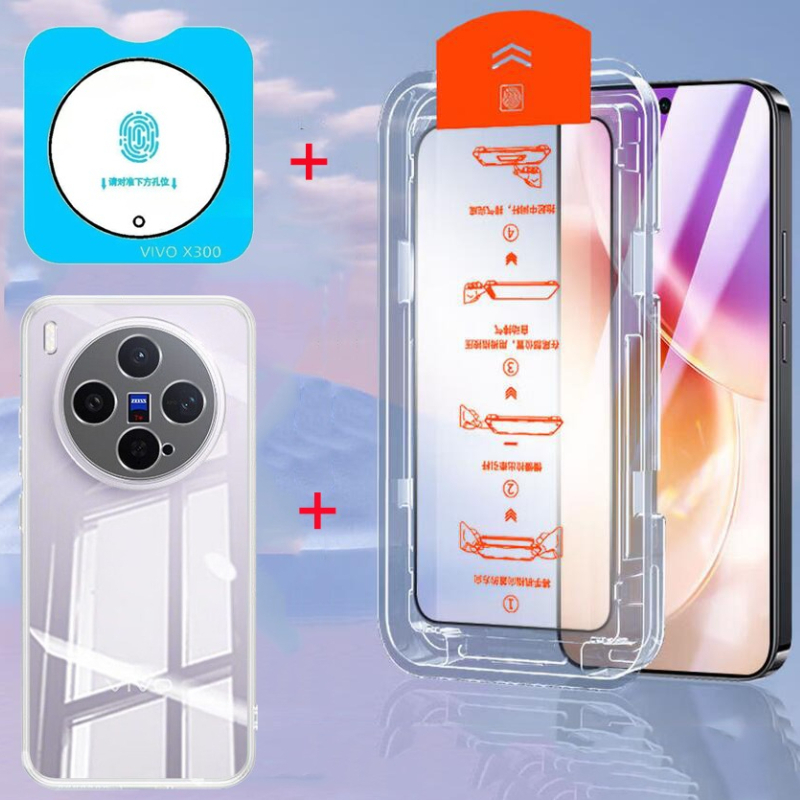 For VIVO X300 Pro Ultra Screen - Photography Kit Vivo X300 のレビューと価格