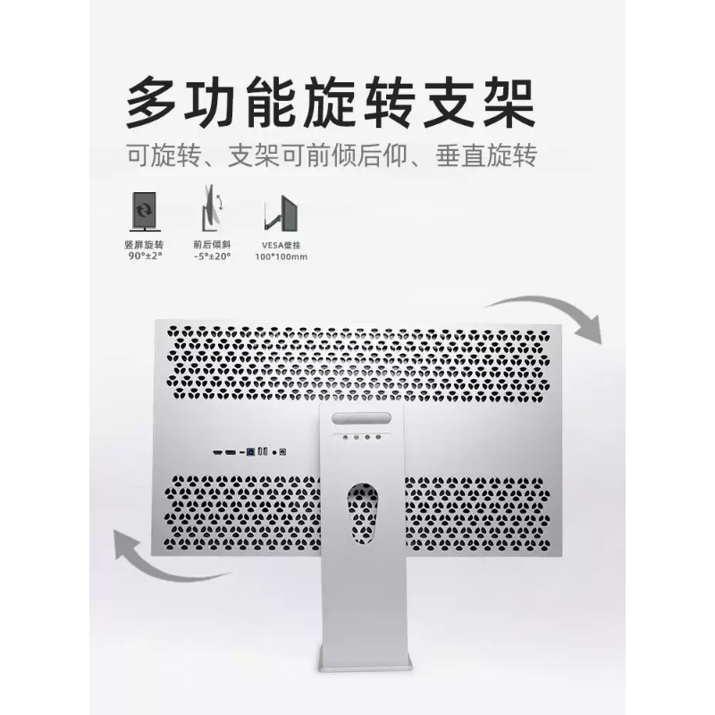 27 Inch 4K 5K Vertical IPS Mon - Photography Graphic Design のレビューと価格