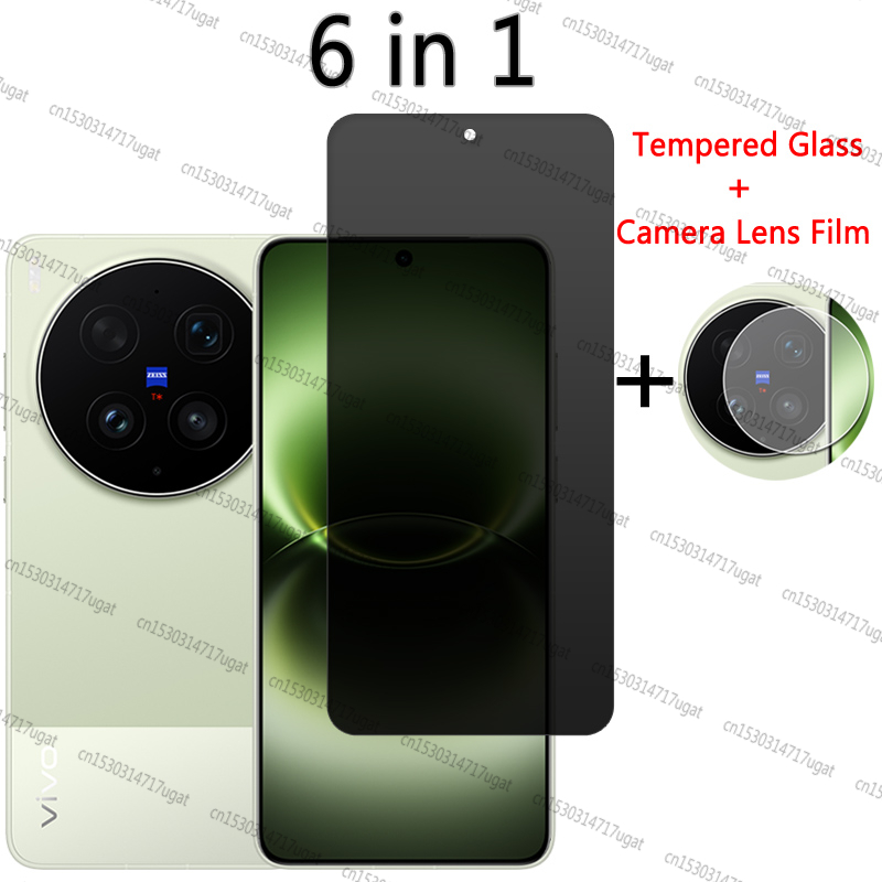 Privacy Screen Protector For V - Photography Kit Vivo X300 のレビューと価格