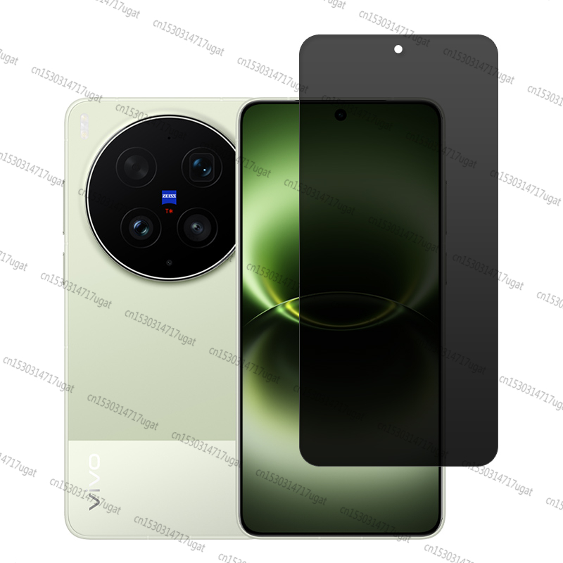Privacy Screen Protector For V - Photography Kit Vivo X300 のレビューと価格