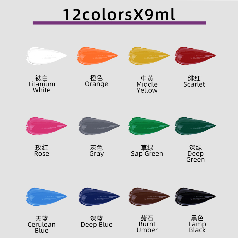 12 Color Oil Paints Set 9ml Tu - Photography Fine Art のレビューと価格
