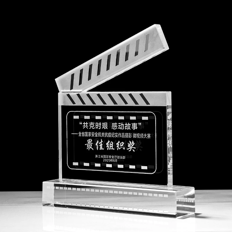 Customized Crystal Trophy for  - Photography Competition のレビューと価格