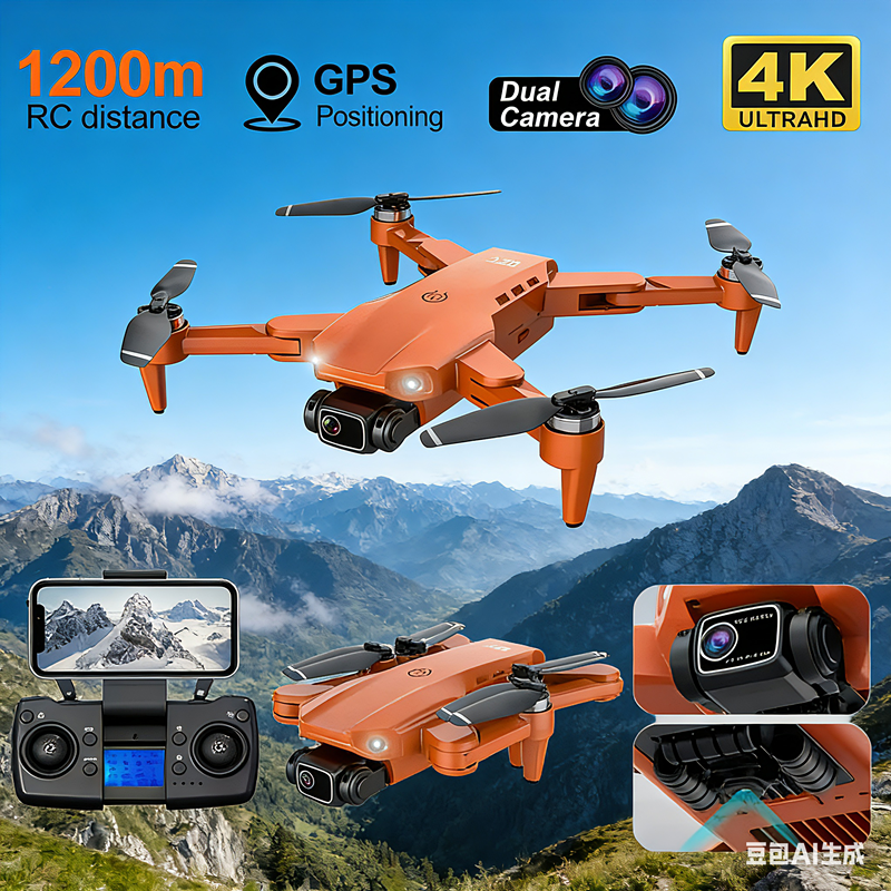 L900 PRO GPS Drone 4K Professi - Photography Pro のレビューと価格