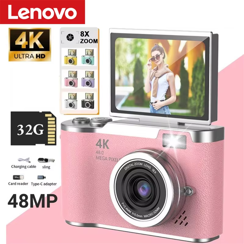 Lenovo 8X Digital Zoom Student - Photography Nature Images のレビューと価格