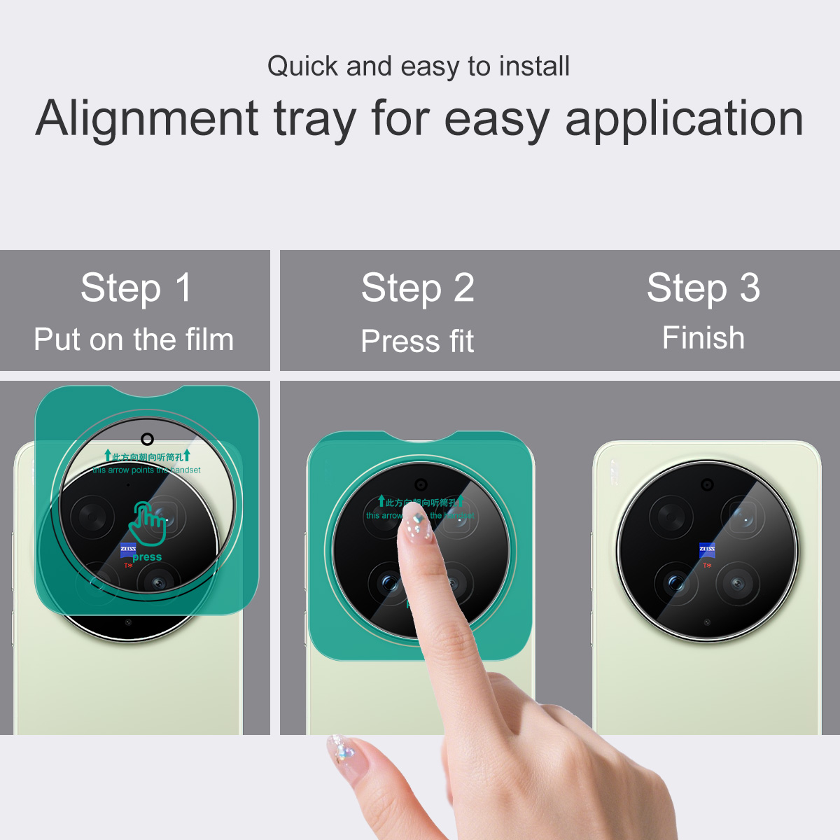 IMAK Lens Glass for Vivo X300  - Photography Kit Vivo X300 のレビューと価格