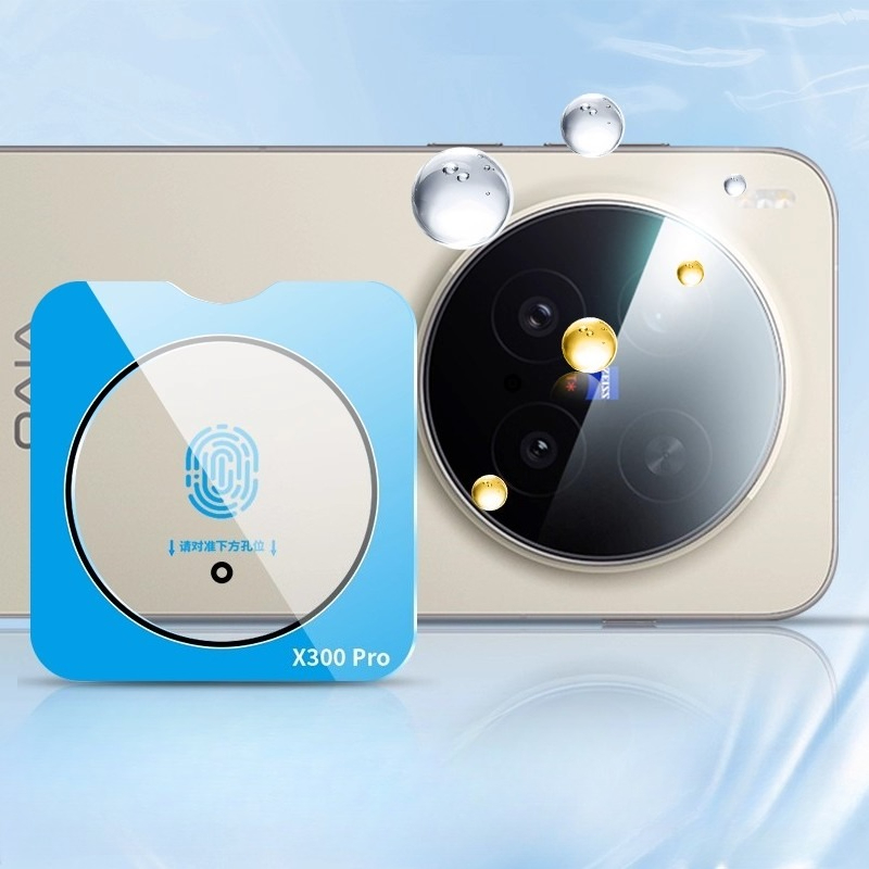 For Vivo X300 Pro Camera Prote - Photography Kit Vivo X300 のレビューと価格