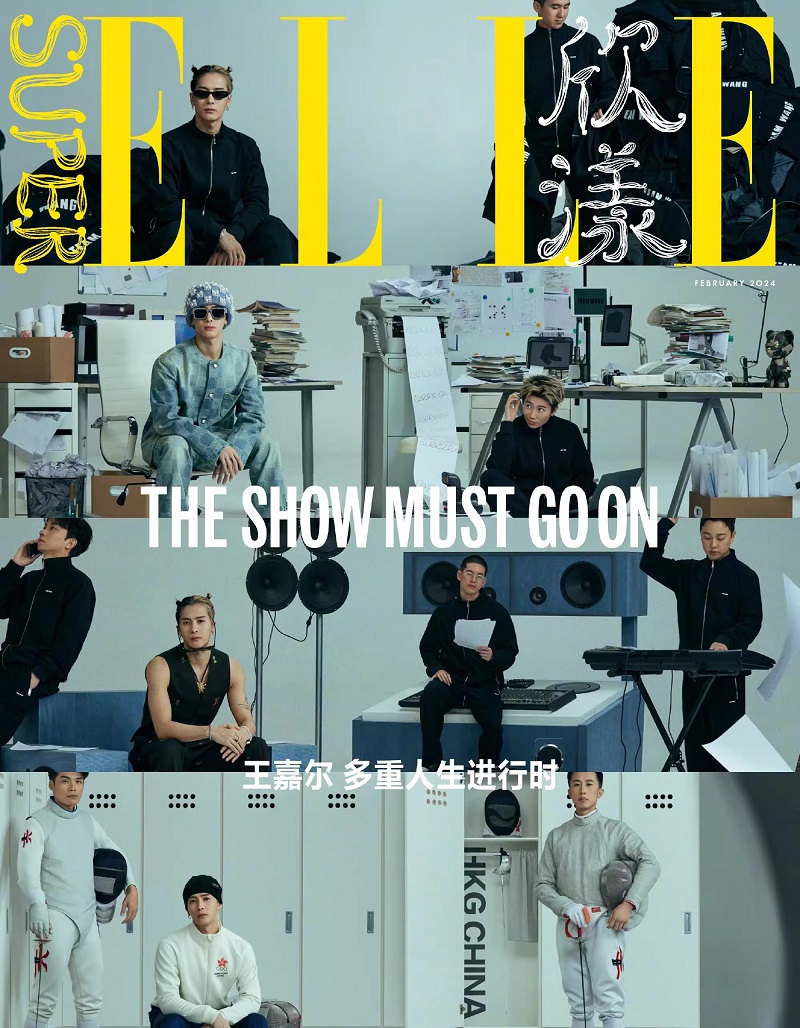 2025 Issue Jackson Wang Super  - Photography Fine Art のレビューと価格