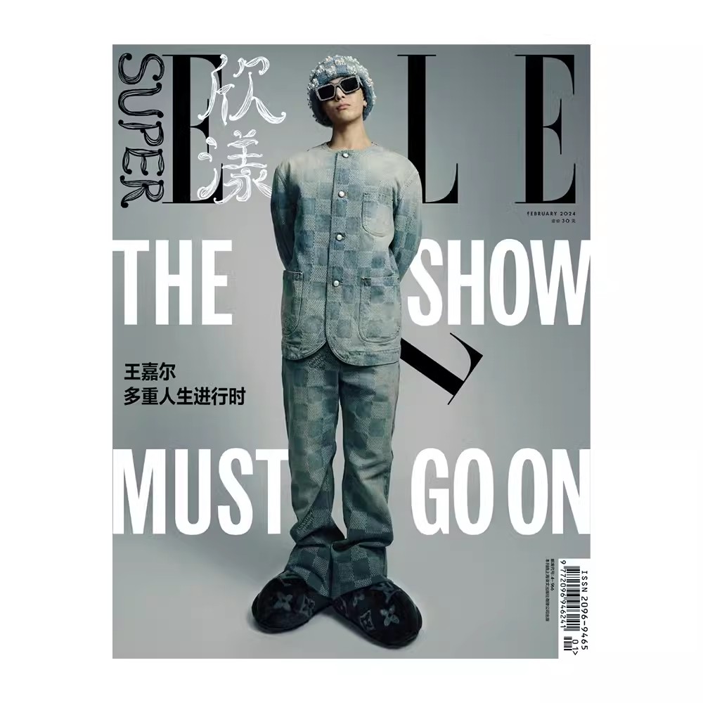 2025 Issue Jackson Wang Super  - Photography Fine Art のレビューと価格